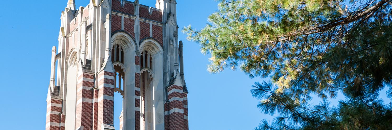 Education benefits human resources university of richmond