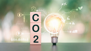 Co2 stock photo by Vecteezy