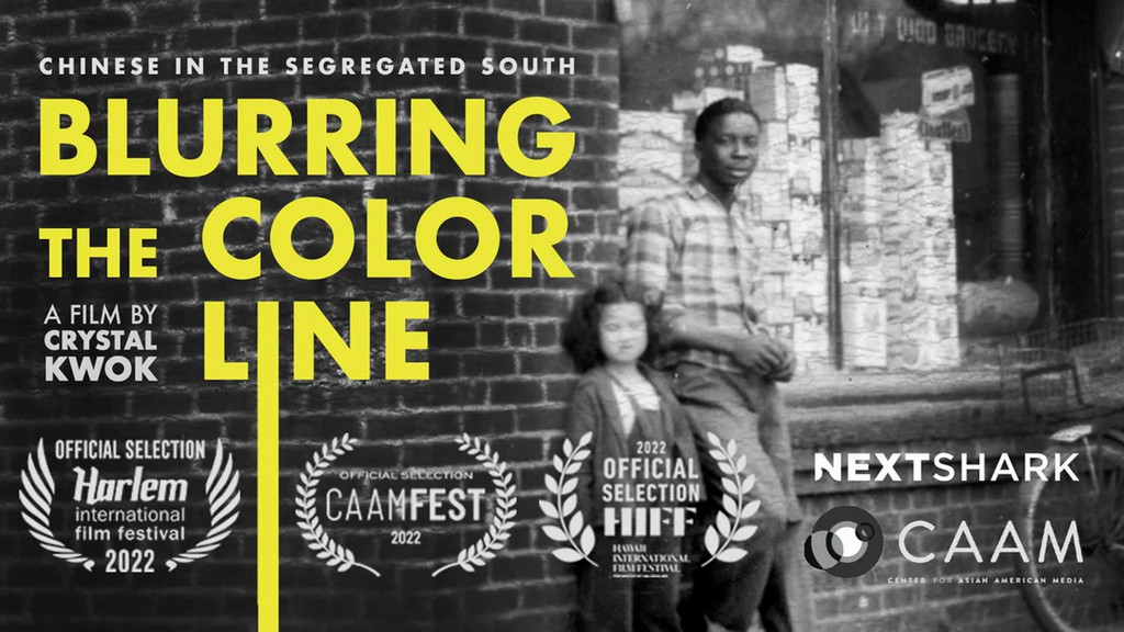 Blurring the Color Line Film Screening