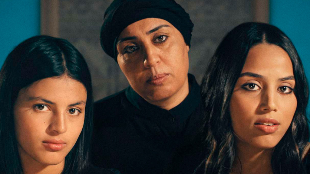 Les Filles d’Olfa (Four Daughters) image