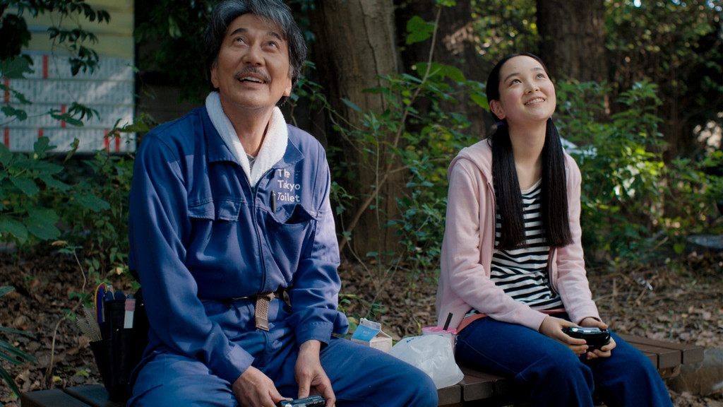 Perfect Days by Wim Wenders