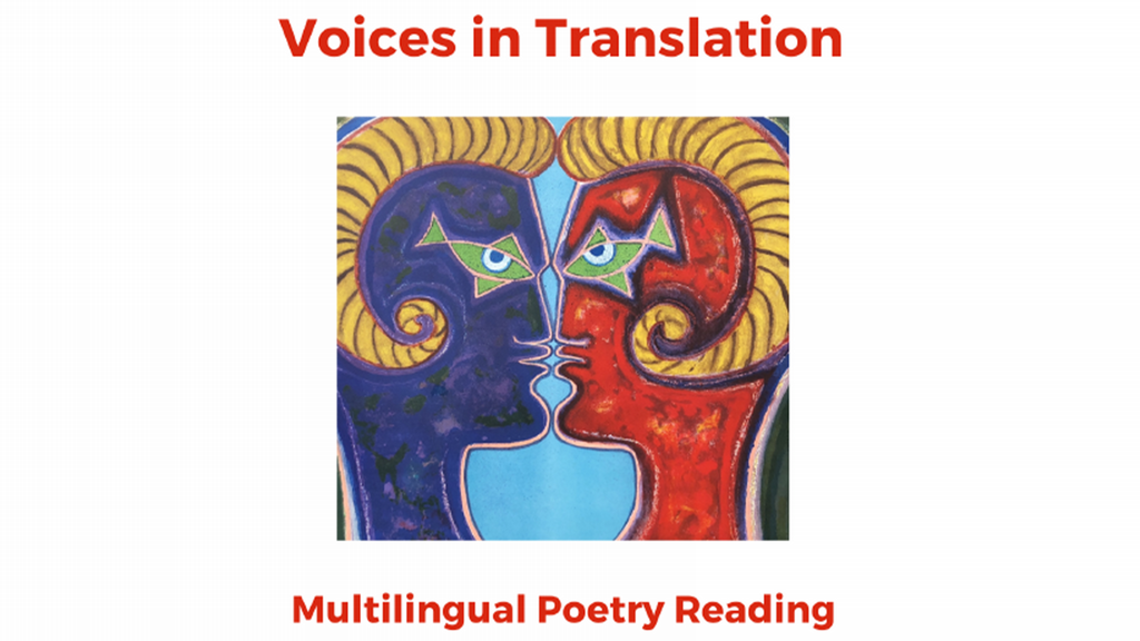 Poetry Event October