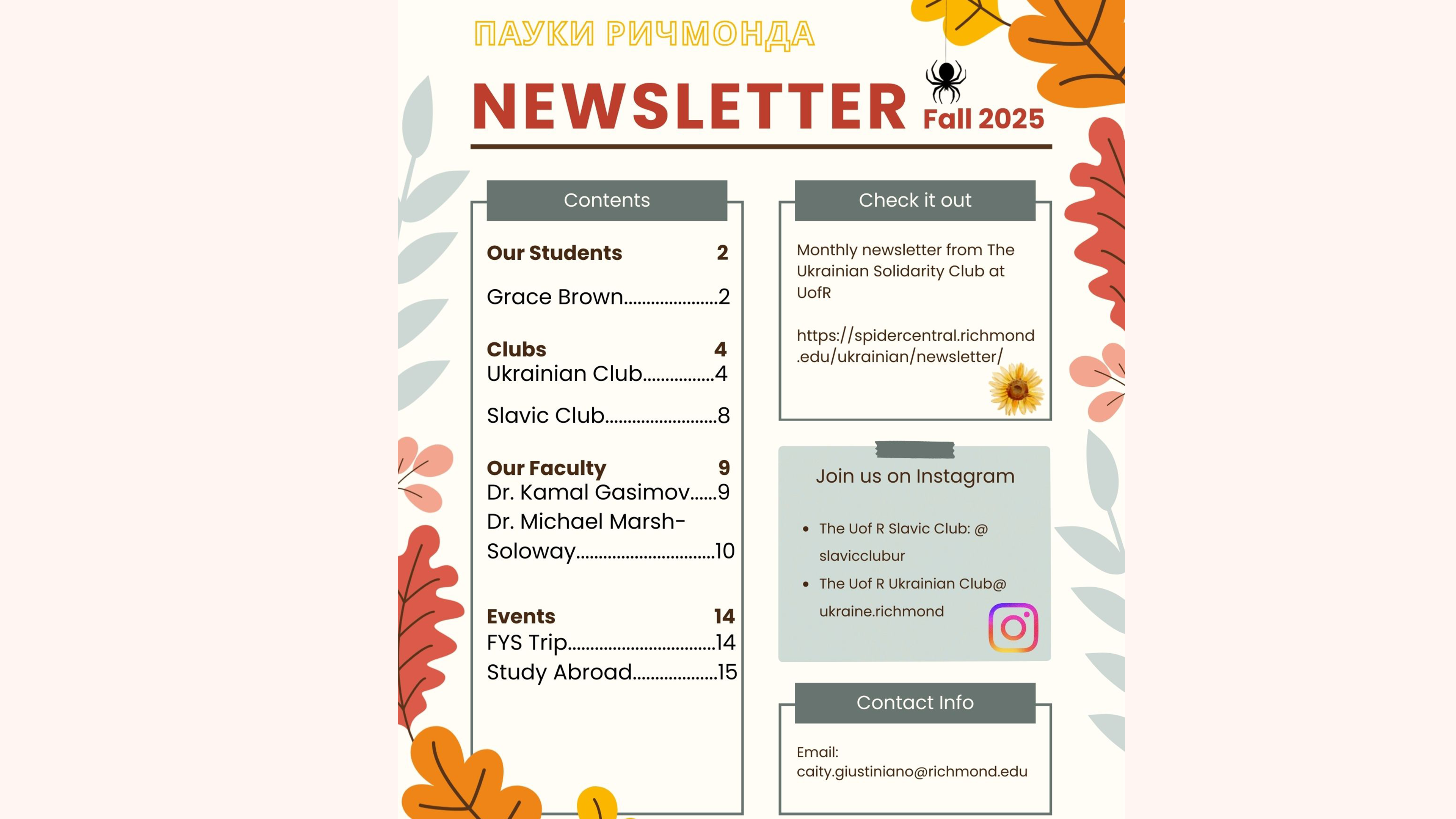 Russian Newsletter Fall 2025