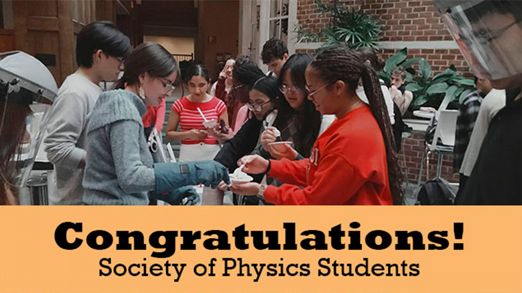 Society of Physics Students