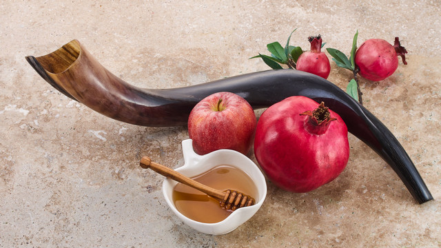 Shofar and Pomegranates