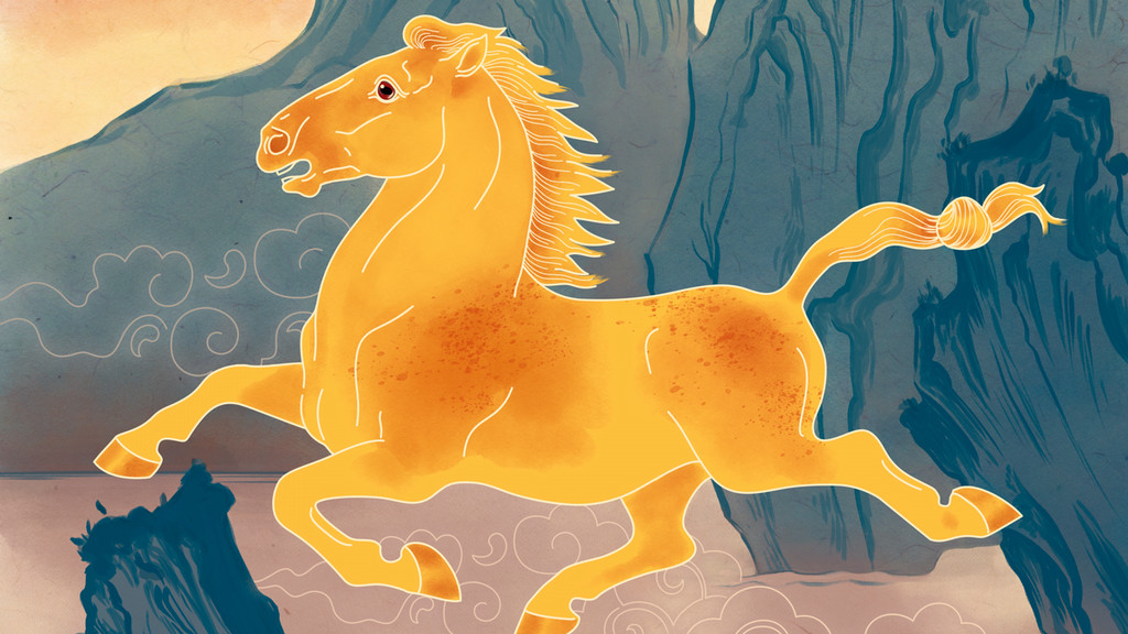 An illustration of a yellow horse running with mountains in the background