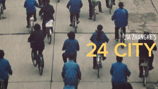 An animated image of two characters staring at each other in anger