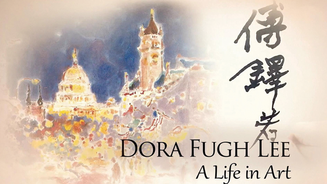 A blue and yellow watercolor painting of a glowing building with the words Dora Fugh Lee: A Life in Art written in the bottom leftcorner