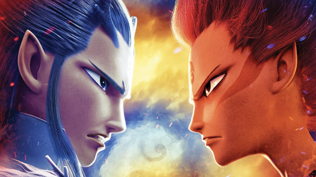 An animated image of two characters staring at each other in anger