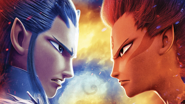 An animated image of two characters staring at each other in anger