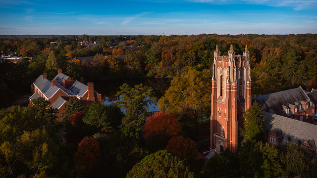 Aerial view of Boatwright Tower