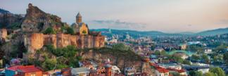 Study abroad in Georgia this summer